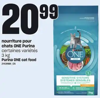 Provigo Nourriture pour chats one purina, 3 kg offer