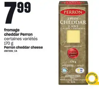 Provigo Fromage cheddar perron, 170 g offer
