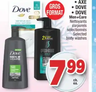 Jean Coutu Axe, dove, dove men+care selected body washes offer