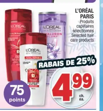 Jean Coutu L'oréal paris selected hair care products offer