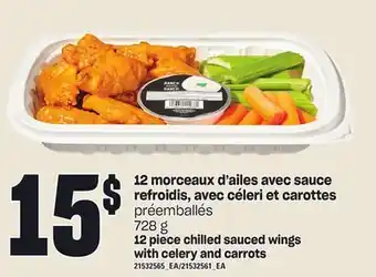 Provigo 12 morceaux d'ailes avec sauce refroidis, avec céleri et carottes, 728 g offer