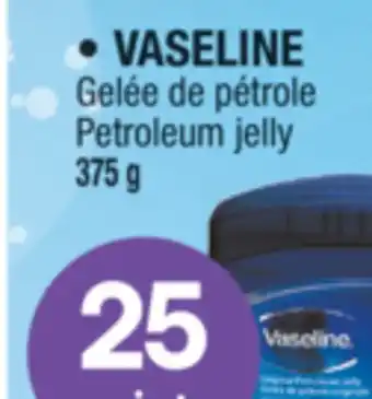 Jean Coutu Vaseline petroleum jelly offer