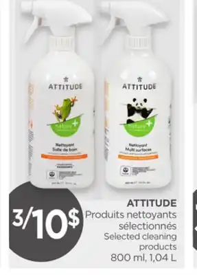 Proxim Attitude offer