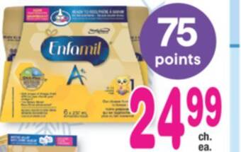 Jean Coutu Enfamil a+ selected ready to feed offer