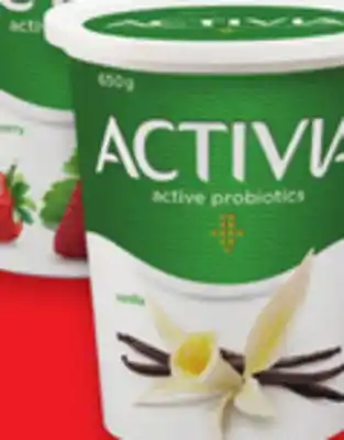 Walmart Activia yogurt tubs offer