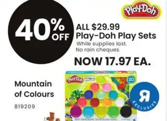 Toys R us Mountain of colours offer