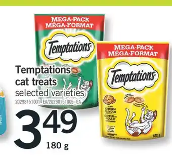 Fortinos Temptations cat treats, 180 g offer