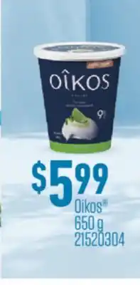 Fortinos Oikos offer