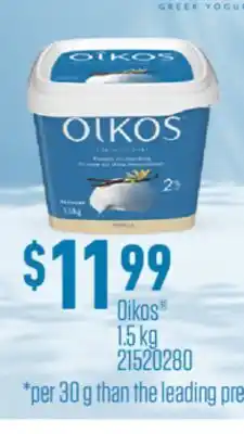 Fortinos Oikos 1.5 kg offer