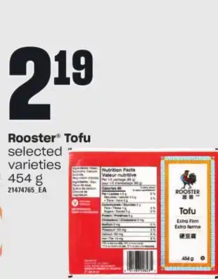 Independent Grocer Rooster tofu, 454 g offer