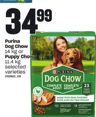 Loblaws Purina dog chow, 14 kg or puppy chow, 11.4 kg offer