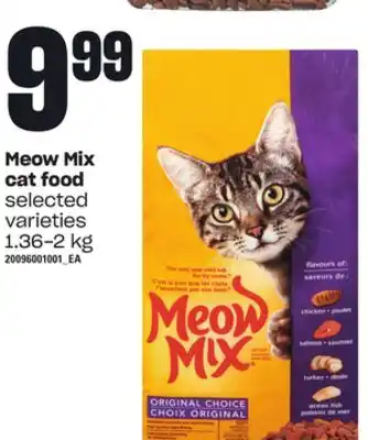 Loblaws Meow mix cat food, 1.36-2 kg offer