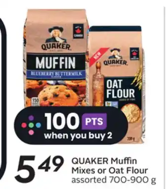 Sobeys Muffin mixes or oat flour offer