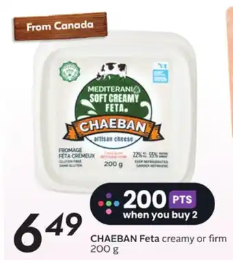 Sobeys Feta offer