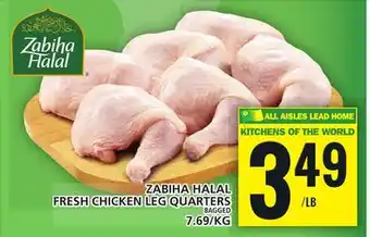 Food Basics Zabiha halal fresh chicken leg quarters offer