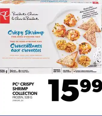 Real Canadian Superstore Pc crispy shrimp collection, 528 g offer