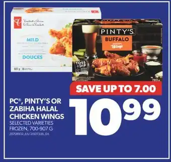 Real Canadian Superstore Pc , pinty's or zabiha halal chicken wings, 700-907 g offer