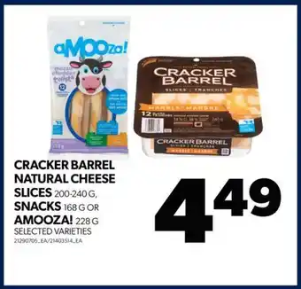 Real Canadian Superstore Cracker barrel natural cheese slices 200-240 g, snacks 168 g or amooza! 228 g offer
