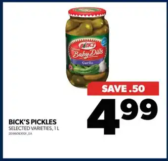 Real Canadian Superstore Bick's pickles, 1 l offer