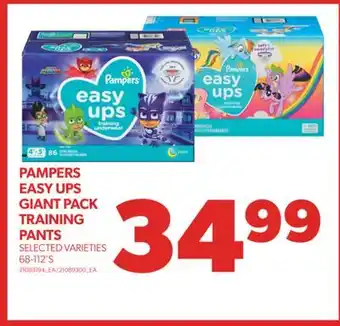 Real Canadian Superstore Pampers easy ups giant pack training pants, 68-112's offer