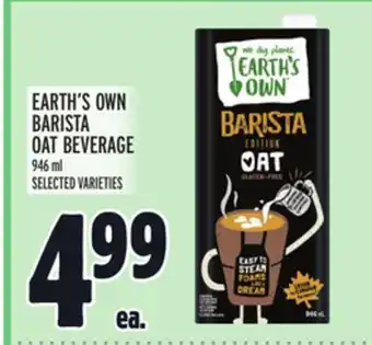 Metro Earth's own barista oat beverage offer