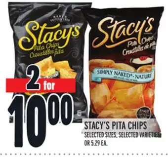 Metro Stacy's pita chips offer