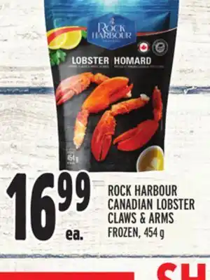 Metro Rock harbour canadian lobster claws & arms offer