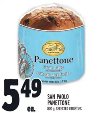 Metro San paolo panettone offer