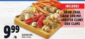 Metro Seafood boil offer