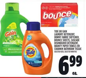 Metro Tide or gain laundry detergent, downy fabric softener, bounce sheets, cascade dishwasher detergent, bounty paper towels or ch offer