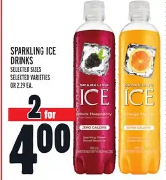 Metro Sparkling ice drinks offer