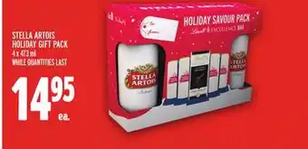 Metro Stella artois holiday gift pack offer