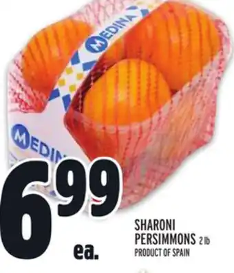 Metro Sharoni persimmons offer