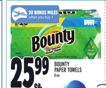 Metro Bounty paper towels offer