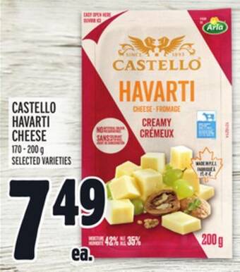 Metro Castello havarti cheese offer