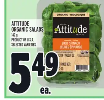 Metro Attitude organic salads offer