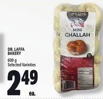 Metro Dr. laffa bakery offer