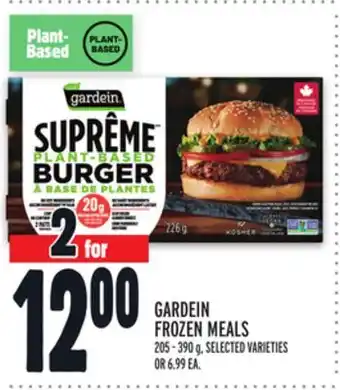 Metro Gardein frozen meals offer