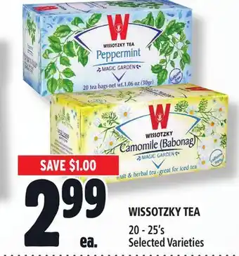 Metro Wissotzky tea offer