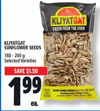 Metro Kliyatgat sunflower seeds offer