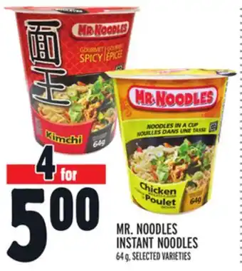Metro Mr. noodles instant noodles offer