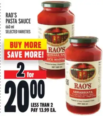 Metro Rao's pasta sauce offer