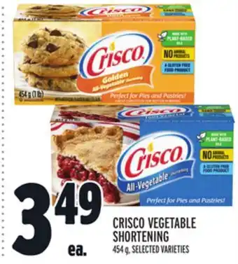 Metro Crisco vegetable shortening offer