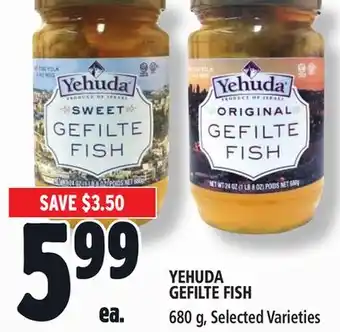Metro Yehuda gefilte fish offer