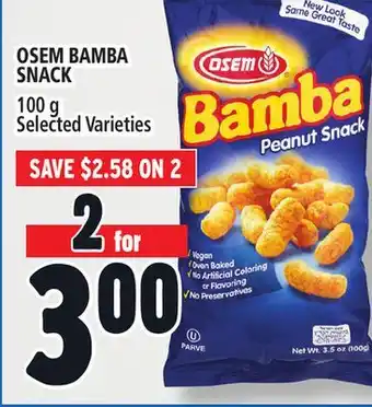 Metro Osem bamba snack offer