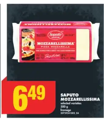 No Frills Saputo mozzarellissima, 500 g offer