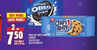 Metro Oreo or chips ahoy cookies offer