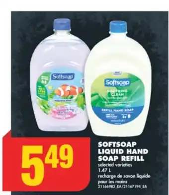 No Frills Softsoap liquid hand soap refill, 1.47 l offer