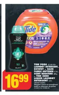 No Frills Tide pods, 57/43/32's laundry detergent, downy or gain fabric softener, 4.16 l, scent boosters, 680 g or tide zero liquid lau offer