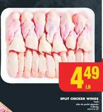 No Frills Split chicken wings offer